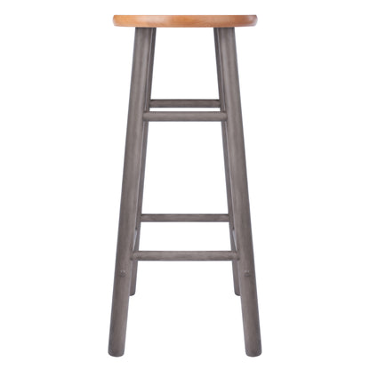 Huxton 2-Pc Bar Stools; 29"; Gray & Teak