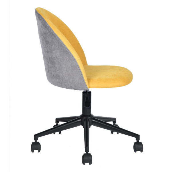 Home Office Task Chair