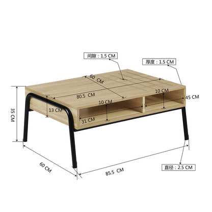 31.7" L Rectangular Coffee Table with Storage