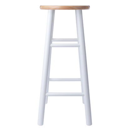 Huxton 2-Pc Bar Stools; 29"; Natural & White