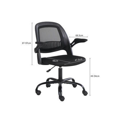 Office chair, home computer chair comfortable long sitting, with mesh backrest, ergonomic student desk writing chair lift swivel office chair black