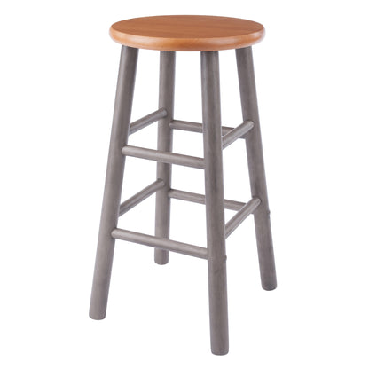 Huxton 2-Pc Counter Stools; 24"; Gray & Teak