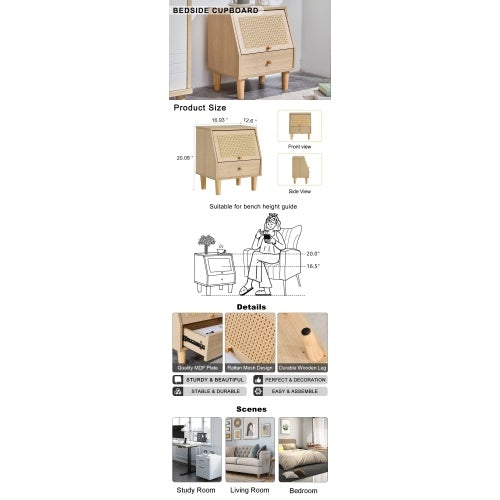 Modern simple storage cabinet MDF Board bedside cabinet Japanese rattan bedside cabinet Small household furniture bedside table.