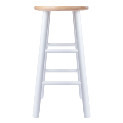 Huxton 2-Pc Counter Stools; 24"; Natural & White