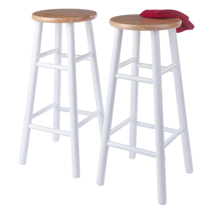 Huxton 2-Pc Bar Stools; 29"; Natural & White