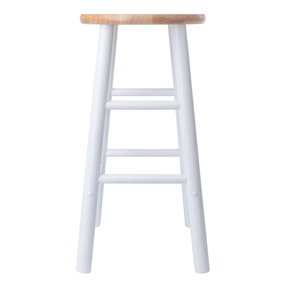 Huxton 2-Pc Counter Stools; 24"; Natural & White