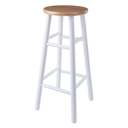 Huxton 2-Pc Bar Stools; 29"; Natural & White