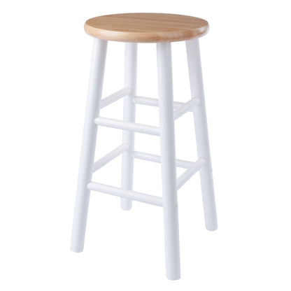 Huxton 2-Pc Counter Stools; 24"; Natural & White