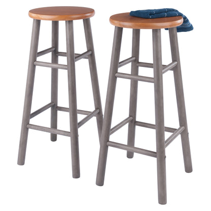 Huxton 2-Pc Bar Stools; 29"; Gray & Teak